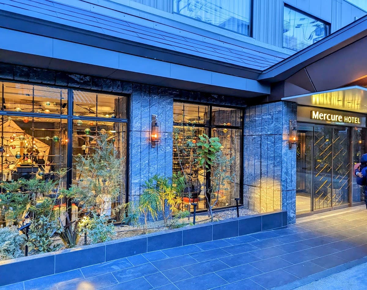 Mercure Kyoto Station — photo 3
